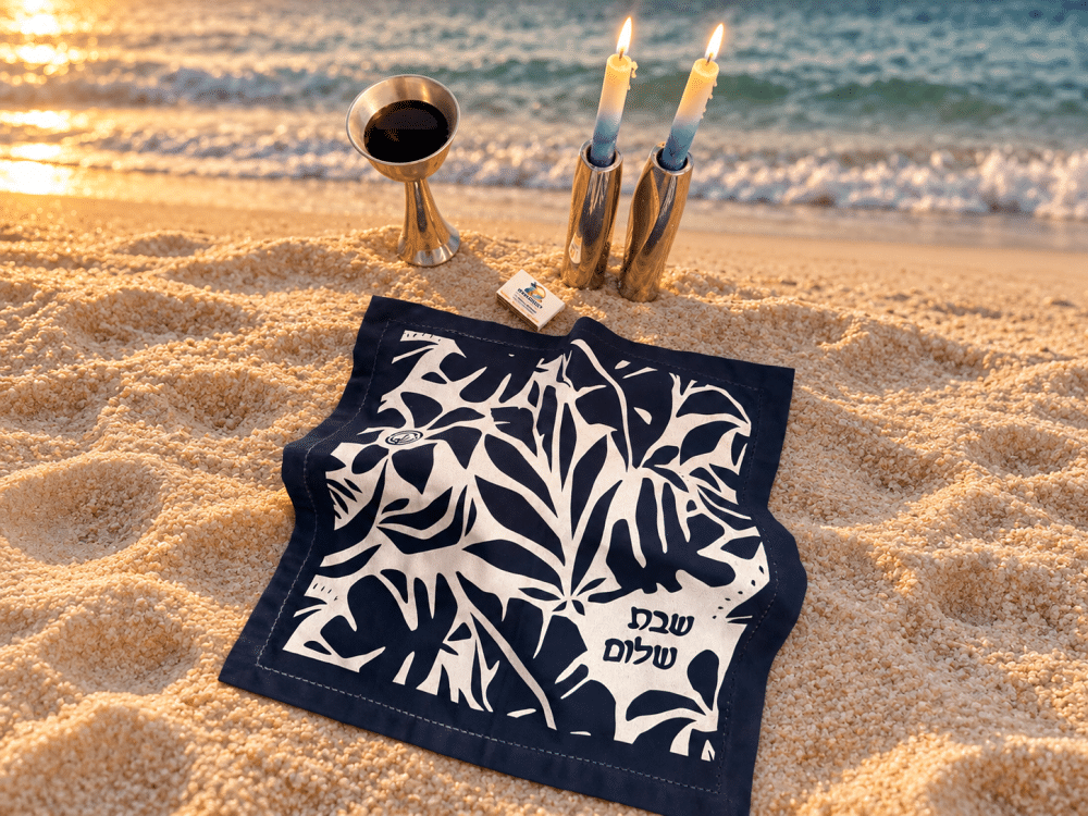 Shabbat Across Challah Cover